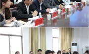 伟德国际1949第十二届学生会主席论坛成功举行