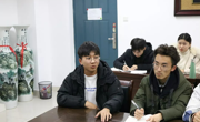 伟德国际1949数学科学学院 2019-2020学年度第一学期团委骨干培训会