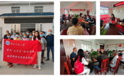 【永远跟党走 奋进新时代|“三下乡”暑期社会实践专题】实践风采篇——关爱留守儿童，传承义务支教