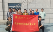 我院成功举办“绳舞飞扬”跳绳比赛