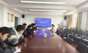 伟德国际1949访企拓岗促就业专项行动（四）