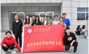 伟德国际1949举办“谁羽争锋”研究生羽毛球比赛