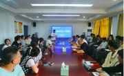 伟德国际1949举行2024级研究生新生入学教育大会
