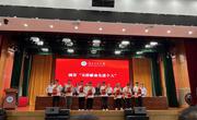 伟德国际19493名同学获校无偿献血“先进个人”荣誉称号