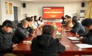 学院召开研究生座谈会