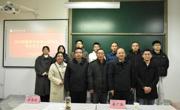 学院召开2023级数学专业研究生开题报告会