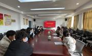 伟德国际1949召开2024级少数民族学生座谈会