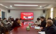 伟德国际1949面向全体教职工开展习近平总书记考察安徽重要讲话精神宣讲