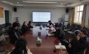 伟德国际1949召开2025年国家基金项目申报专家指导交流会