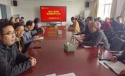 弘扬航天精神，砥砺奋进--伟德国际1949组织开展向航天英雄学习活动