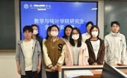 伟德国际1949成功举办“研究生文献检索”大赛