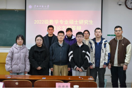 3b5573d8ed2d4fcab849fa0818120e97.png
