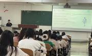 丁文文博士为学院本科生作报告