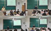  2023级卓越数学教师实验班开展“校友助力，数说未来”经验分享交流会 ‎