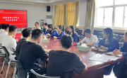 伟德国际1949召开2025届毕业生代表座谈会 ‎