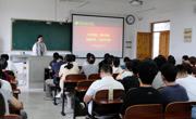 学院研究生开展“守护网络，保护你我”网络安全主题活动