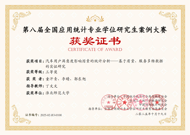 ac3535cfe38e434cbcb9a130e06ea2b4.png