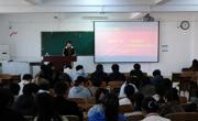 学院开展“慧眼识‘阱’，护航求职路”求职陷阱甄别主题班会