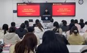 【研究生就业指导系列服务活动】学院开展研究生校友“面对面”“榜样引领，逐梦前行”考博与就业经验分享会