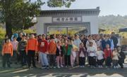 伟德国际1949工会举行金秋采摘活动