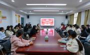 【研究生学术科技文化节系列活动】阜阳师范大学褚小婧副教授应邀到学院做学术报告