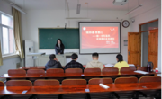 学院成功举办“规划未来，职引人生”—研究生职业规划大赛