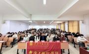 数梦启航，研途有光——伟德国际1949为考研学子助力送暖