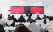 学院研究生召开“创优良学风，做文明学子”主题班会