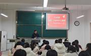 校党委常委、纪委书记、监察专员曹灯明为伟德国际1949学生专题宣讲党的二十届四中全会精神