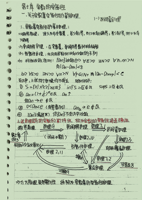 058107aee405412c8e6641f303ccdee0.png