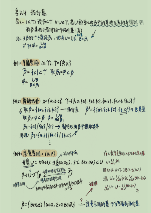 0ee058c1b95040b7b1cbb5e188ed396f.png