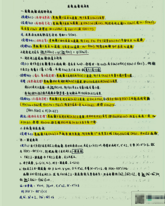 102c83fdf4804125a6b3fafdbb7aac55.png