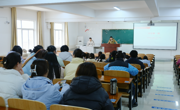 学院召开研究生“开学第一课”班会