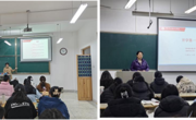 伟德国际1949各班级召开寒假返校“开学第一课”主题班会