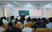 “骗术千般变，警惕第一条”——学院研究生开展防诈骗安全教育主题班会