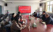 伟德国际1949与国家统计局淮北调查队举行座谈会