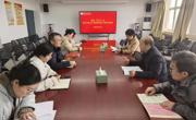 伟德国际1949党委召开树立和践行正确政绩观学习教育部署会
