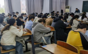 【学风建设月系列活动】 伟德国际1949开展学风建设专项查课行动