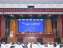 安徽省工业与应用数学学会2026年度学术会议暨第一届第四次会员代表大会在我校召开