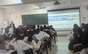 【学风建设月系列活动】学院举办“名师大讲堂”讲座