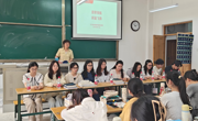 朋辈领航，研途飞扬 --2023级卓越数学教师实验班举办考研经验交流会