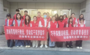 学院扎实开展劳动教育周系列活动