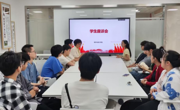 精准结对助备考 朋辈领航促学风 ——伟德国际1949在“一站式”学生社区召开学生座谈会