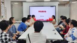 精准结对助备考 朋辈领航促学风 ——伟德国际1949在“一站式”学生社区召开学生座谈会