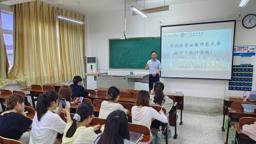 安徽师范大学伟德国际1949来我院开展研究生招生宣讲