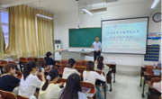 安徽师范大学伟德国际1949来我院开展研究生招生宣讲