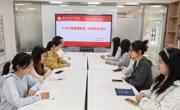 伟德国际1949在“一站式”学生社区开展心理健康教育活动