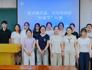 学院研究生会举办“板书展风采，书写砺师能”粉笔字比赛